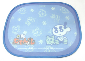 7月のビッくらポン景品は むてん丸ニュース