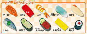 こんどのビッくらポンは むてん丸ニュース