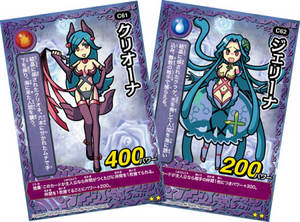 むてん丸カードの先行販売決定 むてん丸ニュース