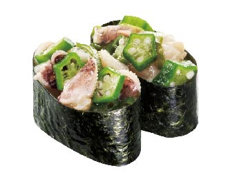 いかおくら