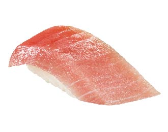 熱成 中とろ(一貫)