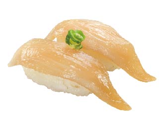 国産はまち 生姜醤油漬け