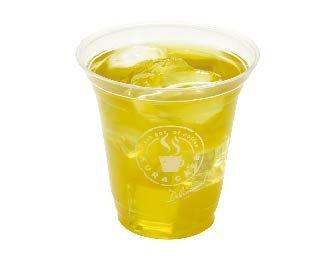 宇治抹茶入り緑茶