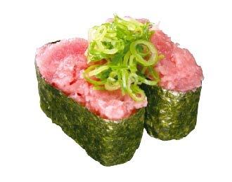 ねぎまぐろ