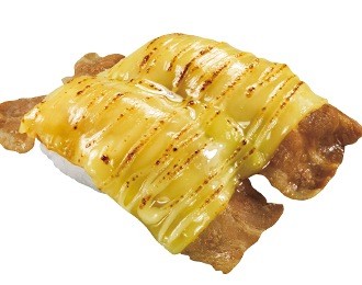 【炙りたて】Wチーズ豚カルビ