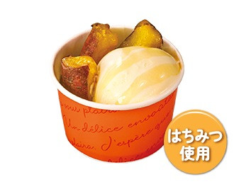 蜜芋ハニーアイス