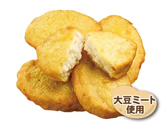 Soyナゲット