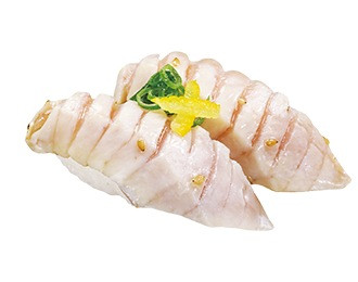 あぶりびんちょう大とろゆず塩