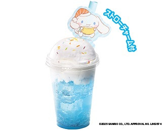 シナモロールの空飛ぶりんごソーダ