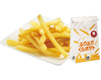ふりふりくらポテト　コンソメ