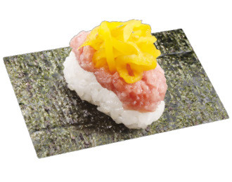 まぐたく手巻(一貫)