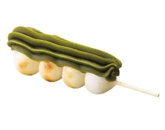 くらだんご　抹茶