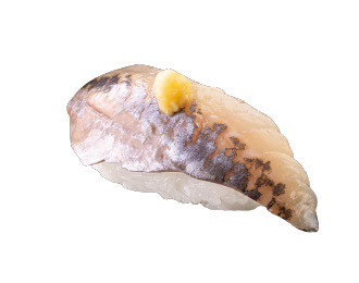 超熟成 あじ（一貫）