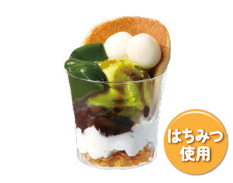 抹茶どら焼きパフェ