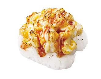 あぶりコーンピッツァ風