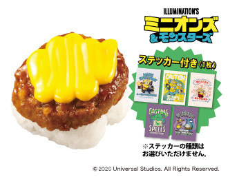 チーズたっぷりハンバーグ