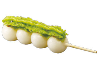 くらだんご ずんだ