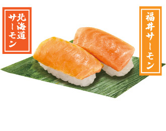 ます寿司(関東)