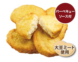 Soyナゲット