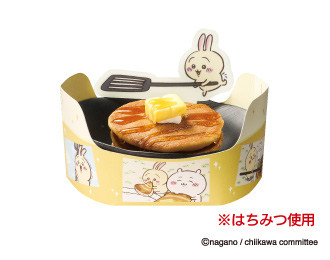 うさぎのパァンッケーキ