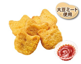 ソイにゃげっと