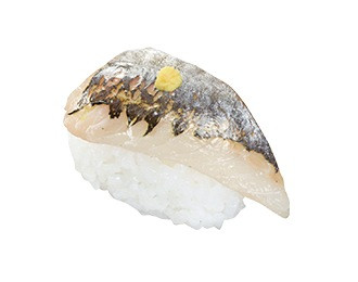 あじ(一貫)