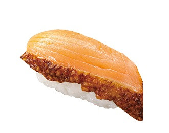 焼きはらす(一貫)