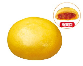 ミニピザまん