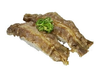 土佐ゆず牛カルビ