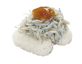 特盛 梅しらす