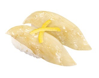 極み熟成 ゆず漬けふぐ