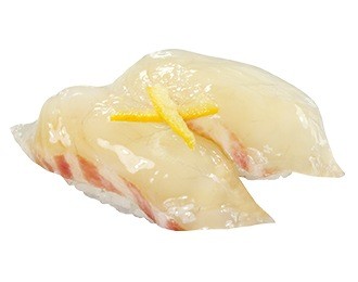 熟成 ゆず漬け真鯛