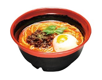 冷やし担々麺