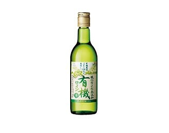 有機ワイン