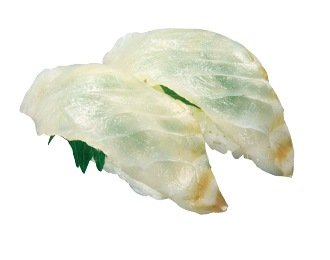 国産すずき