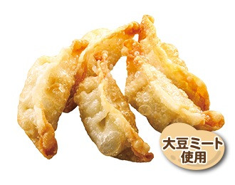 揚げ餃子