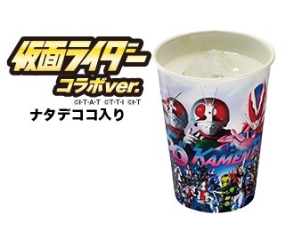 乳酸菌ウォーター