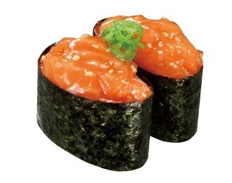 ねぎ塩サーモン軍艦