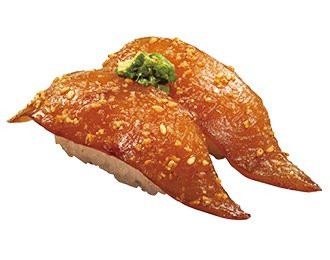 国産はまち胡麻醤油漬け