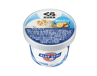 ブルーシール(塩ちんすこう)