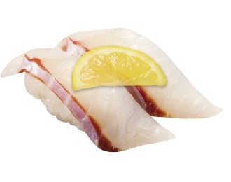 国産 絶品真ハタ 塩レモン