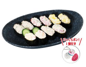メニュー くら寿司 ホームページ メニュー くら寿司 ホームページ