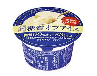 糖質オフアイス(バニラ)