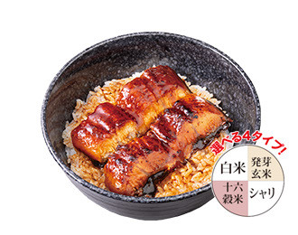 うな丼