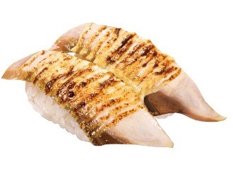 天然はまちスモーク