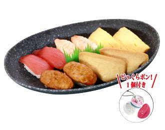 メニュー くら寿司 ホームページ メニュー くら寿司 ホームページ