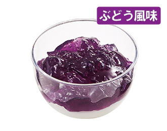 あじさいジェリームース(ぶどう風味)