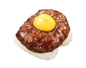 月見ハンバーグ
