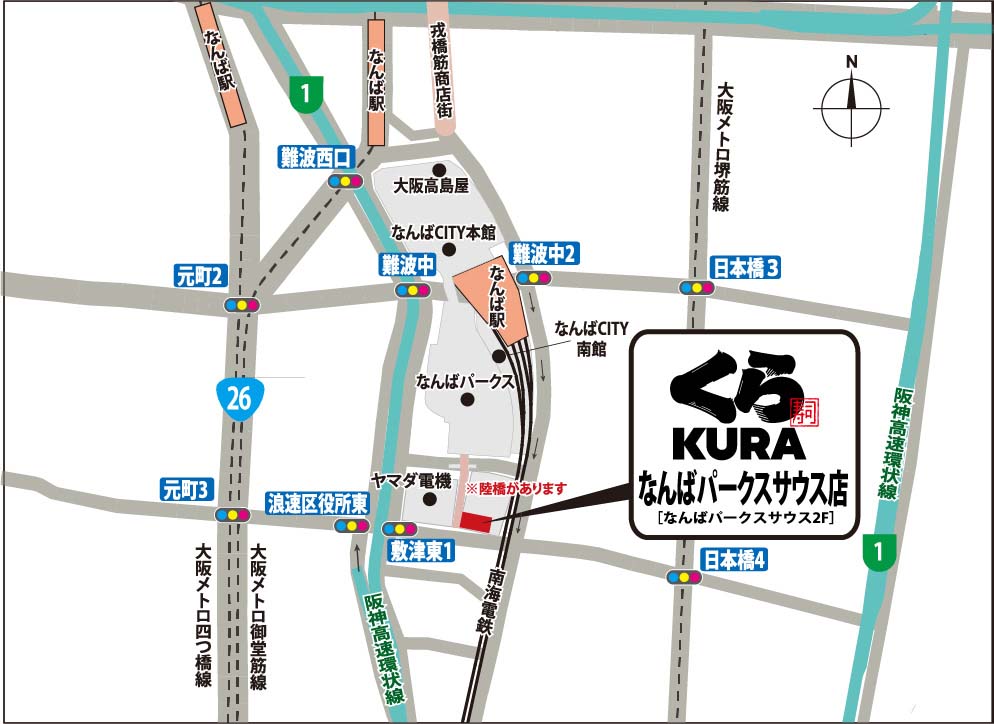 なんばパークスサウス店 地図