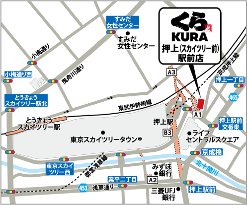 くら寿司押上(スカイツリー前)駅前店のマップ